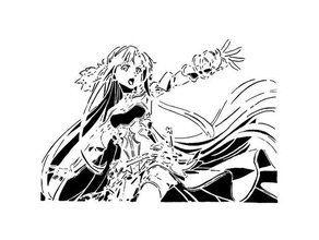 sao Yuuki asuna plantilla anime espada Arte línea 3d print model - Mito3D