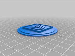 portale torta modulare logo inserire 3d print model - Mito3D