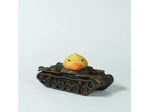 chi-ha duck gup 3d print model - Mito3D