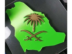 saudita nazionale giorno 3d print model - Mito3D