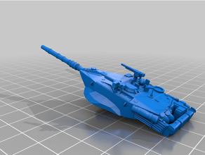 merkava mk1 - rotatable turret 15mm scale flames war tank team yankee wargaming 3d print model - Mito3D