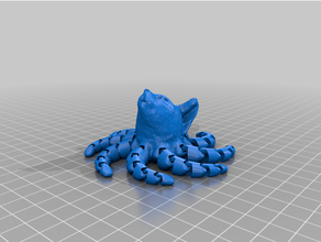 octocat hilandero prusa mini 3d print model - Mito3D