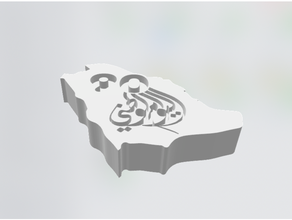 saudita arábia nacional 90 ksa mapa 3d print model - Mito3D