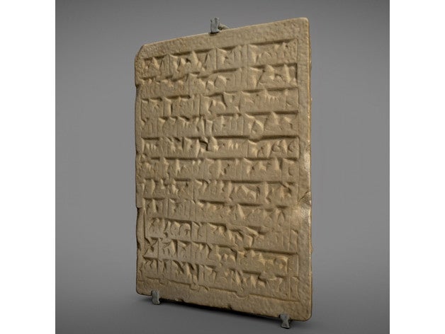 epitaffio Assuan 3dprint 3dprintable 3dprinting 3dscan 3dscanner 3dscanning Arabo culturale eredità Egitto funerario arte mitologia sollievo religione stele 3D print model - Mito3D