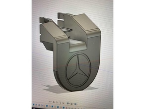 Mercedes vito viano w639 oturma yeri kemer ayarlayıcı Çapa örtmek kılıf araba parçalar Emniyet kemeri 3d print model - Mito3D