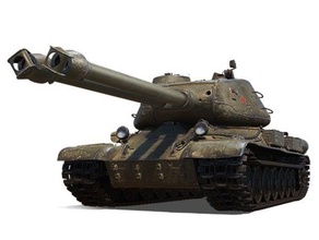 1 100 st ii tank 3d print model - Mito3D