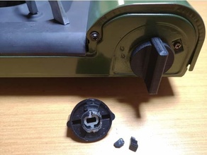 knob cassette stove zojirushi 30 years model 3d print model - Mito3D