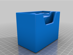 prigione signori scatola inserire organizzatore 3d print model - Mito3D