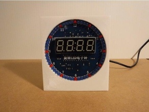 clock case 3d print model - Mito3D