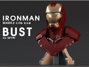 iron man mk3 bust life size bust iron ironman iron man man mark3 mk3 3d print model - Mito3D