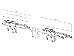 Gewehr Hexa Ausrüstung vol2 124 kotobukiya 3d print model - Mito3D