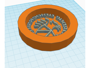 purdue seal mold boilermakers boilers indiana lafayette university west 3d print model - Mito3D