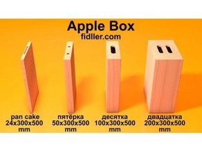 apple boxes box cinema medicine 3d print model - Mito3D
