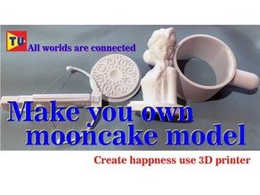 mooncake 3d print model - Mito3D