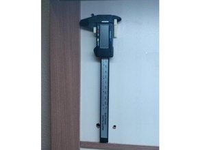 simple caliper holder digital 3d print model - Mito3D