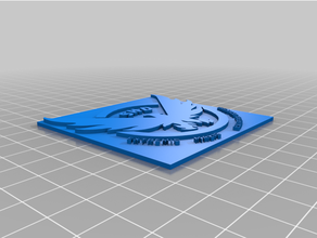 división logo shd 3d print model - Mito3D