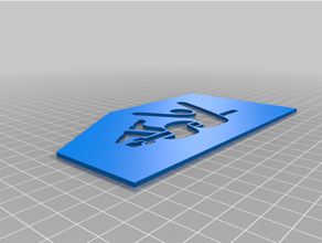 pto uyarı şablon 3d print model - Mito3D