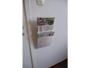 apilable wall mounted revista soporte percha periódico pared 3d print model - Mito3D