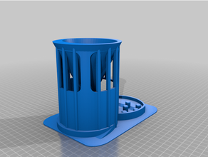 slow-em-down cat feeder 3d print model - Mito3D