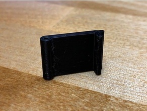 uniden sds100 battery cover latch clip scanner 3d print model - Mito3D