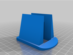 Elgato yıldırım 3 rıhtım dikey binmek 3d print model - Mito3D