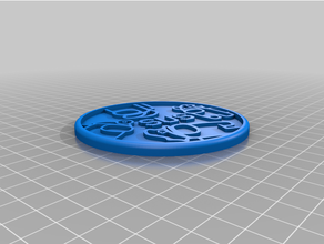 us sus Coaster personnalisé boisson méfiant 3d print model - Mito3D