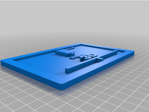 3d impression plaque imprimante mur 3d print model - Mito3D