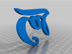 kal logo Berkeley uc Sarı 3d print model - Mito3D