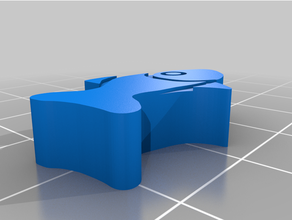 envergure Ressources nectar 3d print model - Mito3D