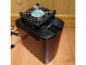 wd nuage ex2 ultra refroidissement ventilateur monter hdd nas occidental numérique 3d print model - Mito3D