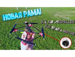quadcopter mini faísca dji quadro Armação 3d print model - Mito3D