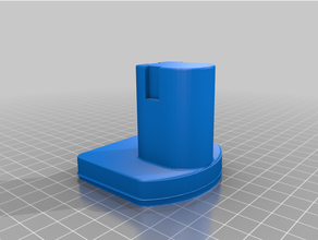 ryobi rotary tool protector organizer battery port 18v 3d print model - Mito3D
