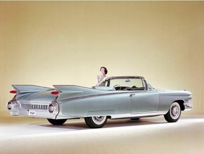 Cadillac Eldorado Biarritz 1959 1957 1958 1960 1961 1962 50s 60s Amerikan araba çevrilebilir 3d print model - Mito3D
