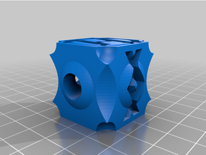 m3nt8l cube 3dprinter étalonnage hevo hevort surplomb torture tester imprimante 3d print model - Mito3D
