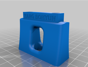 litepro bloccare 3d print model - Mito3D