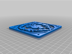 wow alliance fan cover 120mm 120 3d print model - Mito3D
