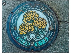 japanese manhole cover coin coaster flower japan culture printtest print test 3d print model - Mito3D
