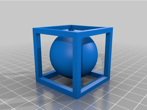 impossibile scatola 3d print model - Mito3D
