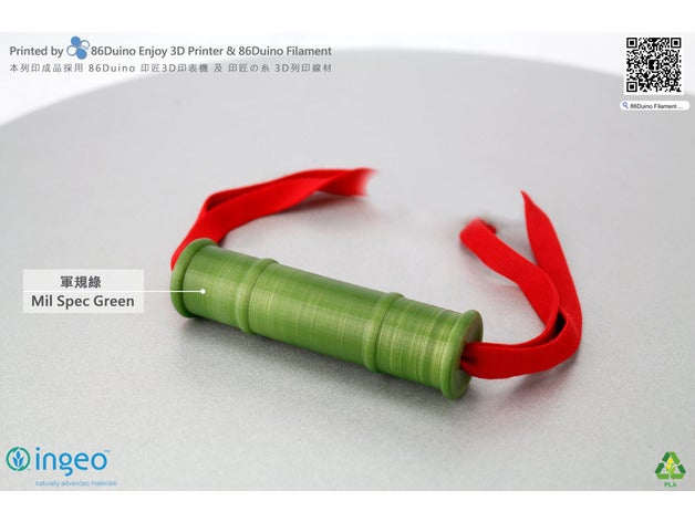 Kamado nezuko Bambus 86duino 3D print model - Mito3D