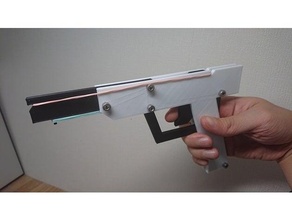 semplice gomma cancellare gruppo musicale pistola 3d print model - Mito3D
