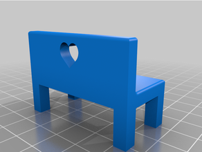 bench heart bank 3d print model - Mito3D