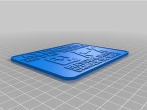 ne tocador imprimante 3d atención peligro mort etiqueta 3d print model - Mito3D