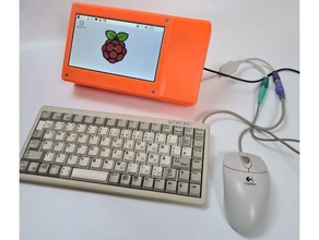 case raspberry pi 7inch hdmi display oled raspi 3d print model - Mito3D
