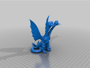 Vogel König Ghidorah Cookiezilla Godzilla Sesam Straße 3d print model - Mito3D