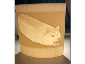 doge pão litofano 3d print model - Mito3D