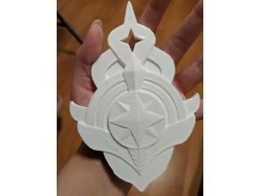 Byleth cosplay accessoire soutenir emblème feu 3d print model - Mito3D