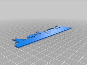 lord rings silhouette bookmark 3d print model - Mito3D