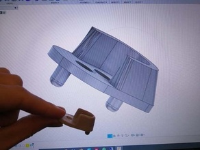 Ikea Kleiderschrank Wandschrank Querlatte Stange Halter Unterstützung 3d print model - Mito3D