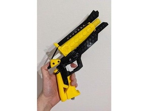 hypr Ape modell nerf nerfgun blaster pistola fatti in casa mod 3d print model - Mito3D