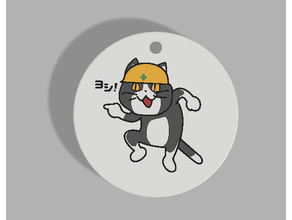genba neko shigoto llavero gato Japón japonés cultura 3d print model - Mito3D